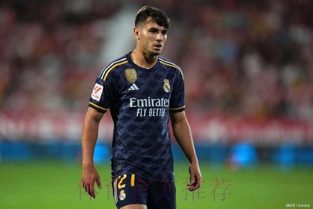 皇马前锋迪亚斯决定为摩洛哥效力 正在办理手续